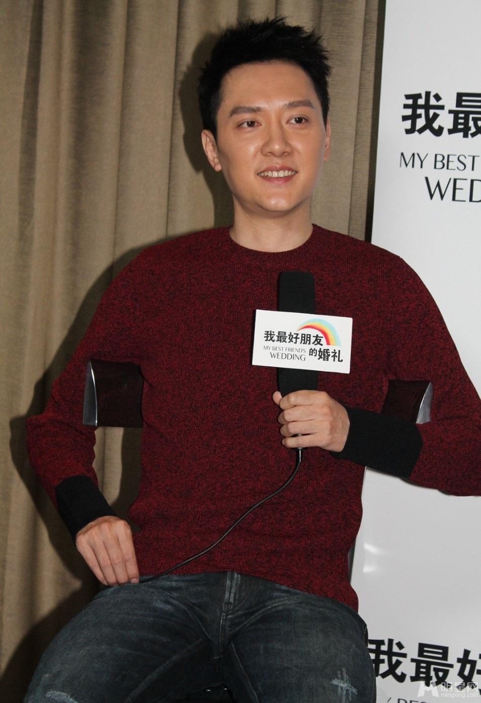《我最好朋友的婚礼》宋茜:共浴?峰哥乱说的！_图-6