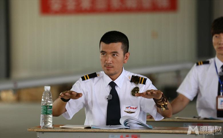《冲上云霄》张予曦湿身杜海涛惨变烤猪蹄_图-6