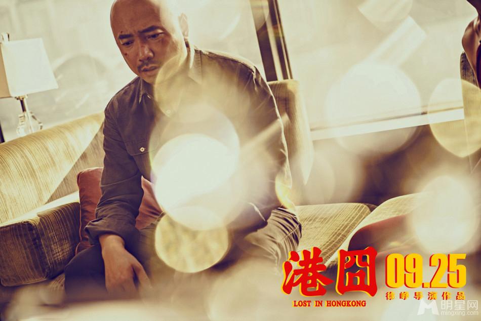 《港囧》曝情在囧途三人版海报_图-6