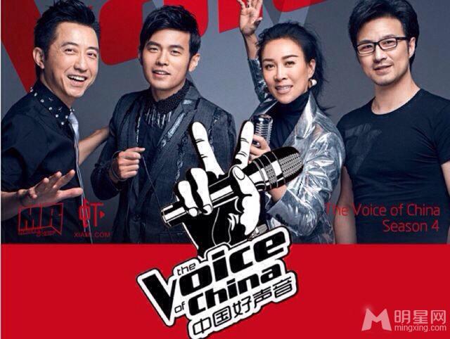 好声音中秋演唱会四明星导师同台献唱_图-5