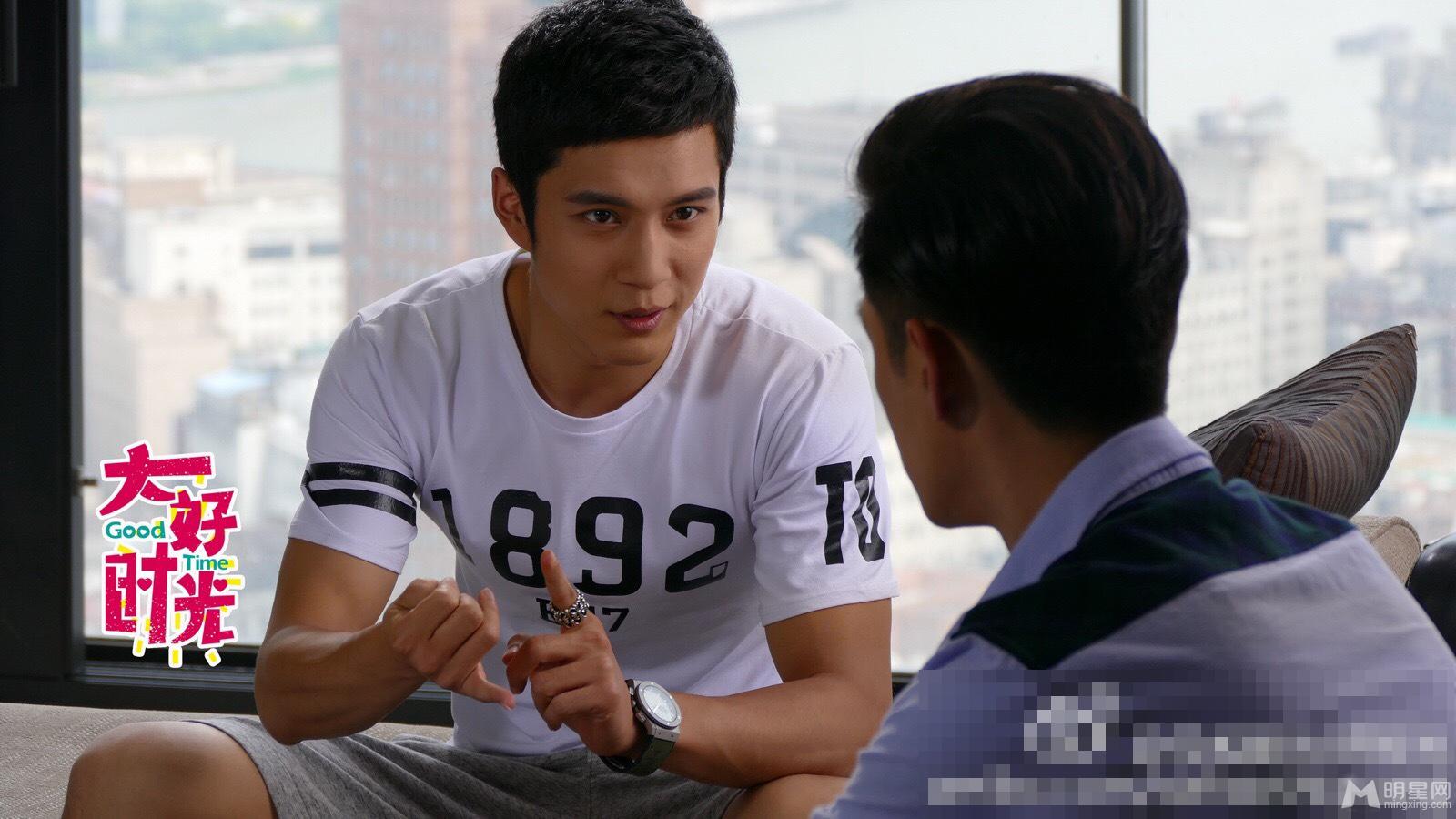 《大好时光》韩东君订婚现场落跑_图-4