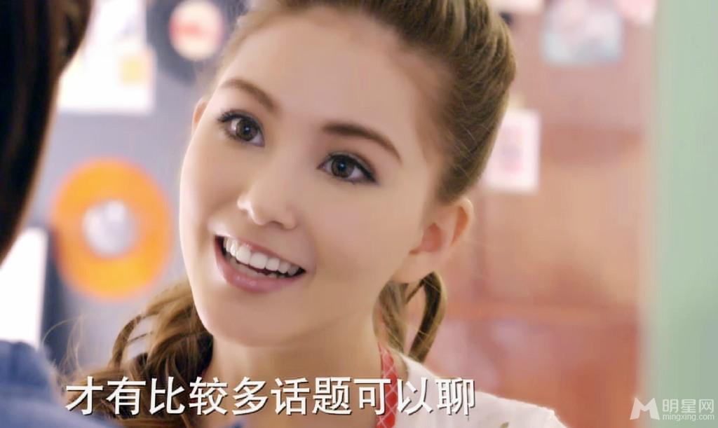 《明若晓溪》昆凌化身小跟班倒追“矮穷矬”_图-13