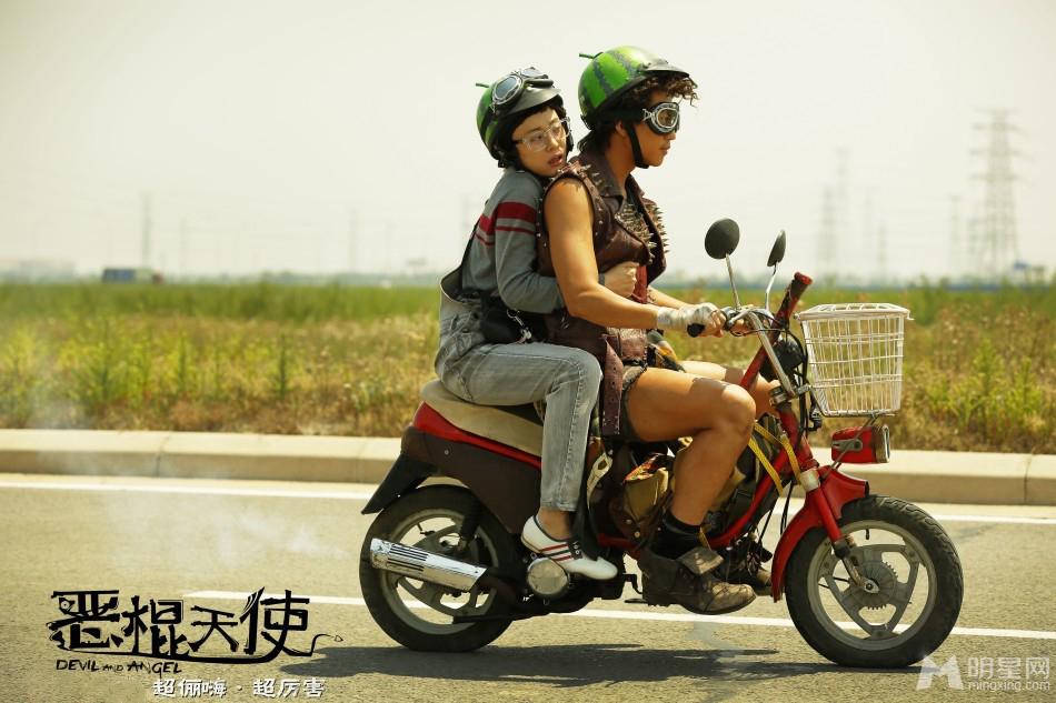 《恶棍天使》发概念海报超丽嗨超厉害_图-4