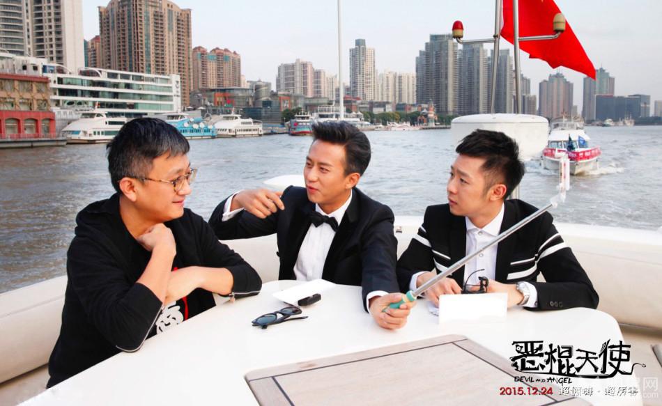 《恶棍天使》发概念海报超丽嗨超厉害_图-8