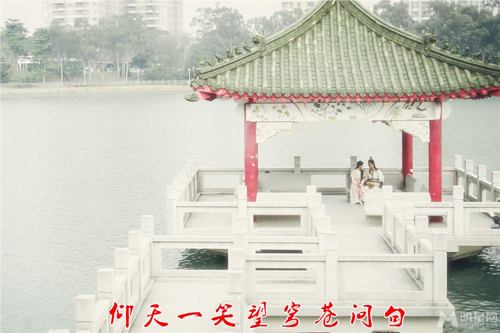 《明若晓溪》马振桓有一种默默守护叫风涧澈_图-60
