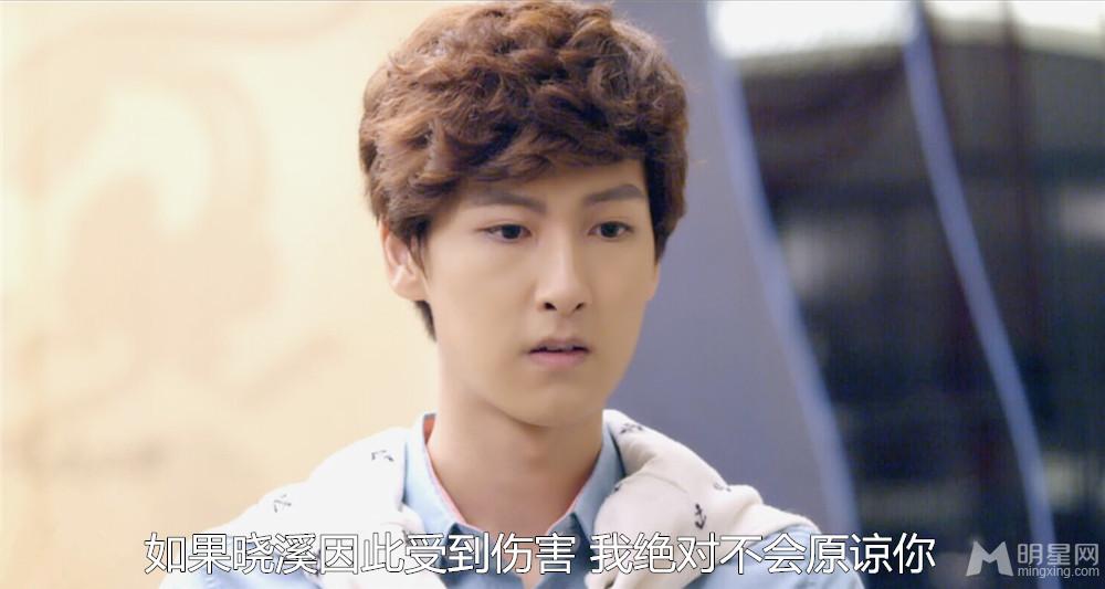 《明若晓溪》马振桓温柔深情风涧澈_图-16