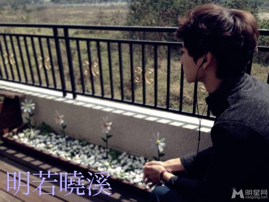 《明若晓溪》马振桓温柔深情风涧澈_图-24