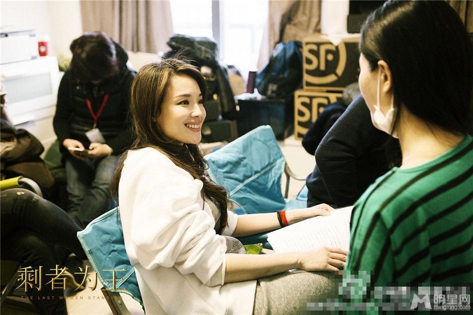 电影《剩者为王》剧照舒淇饰大龄剩女盛如曦_图-5