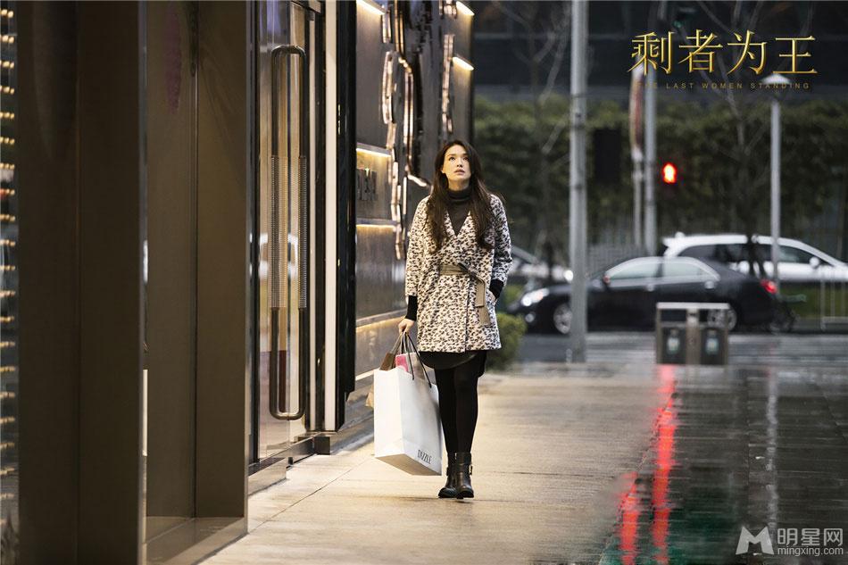 电影《剩者为王》剧照舒淇饰大龄剩女盛如曦_图-8