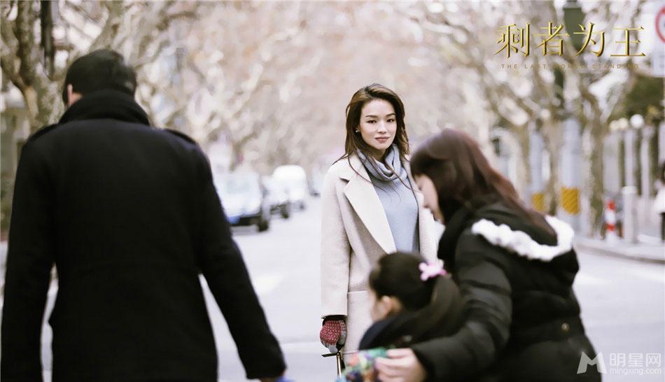 电影《剩者为王》剧照舒淇饰大龄剩女盛如曦_图-9