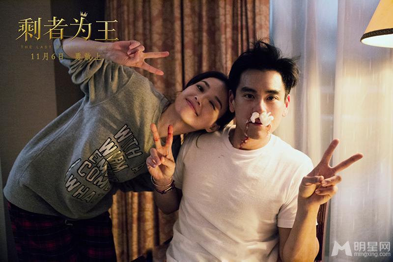 《剩者为王》剧照彭于晏舒淇上演姐弟恋_图-11