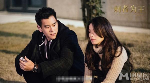 《剩者为王》剧照彭于晏舒淇上演姐弟恋_图-7