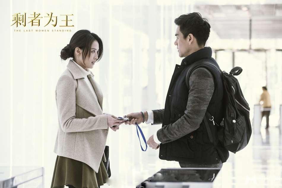 《剩者为王》剧照彭于晏舒淇上演姐弟恋_图-19