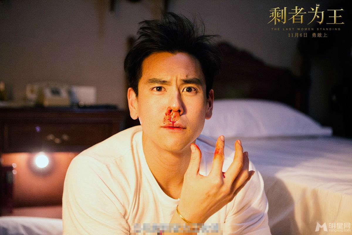 《剩者为王》剧照彭于晏饰演职场小鲜肉马赛_图-8