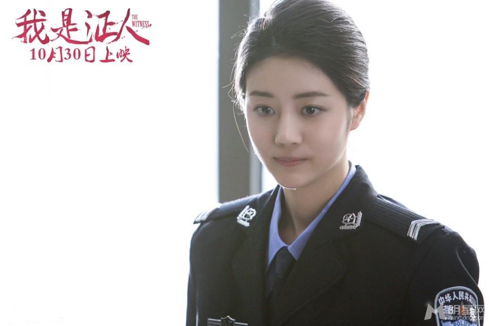 《我是证人》曝终极海报真相在何方_图-16
