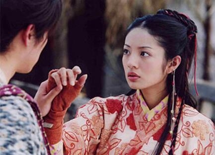 仙剑奇侠传李逍遥与林月如剧照_图-10