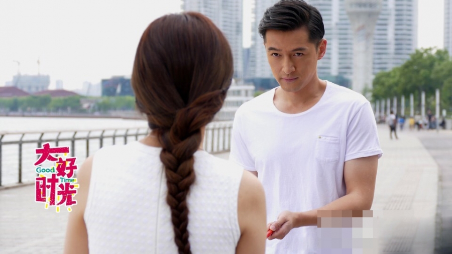 大好时光袁浩与茅小春甜蜜剧照_图-4