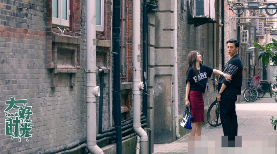 大好时光袁浩与茅小春甜蜜剧照_图-43