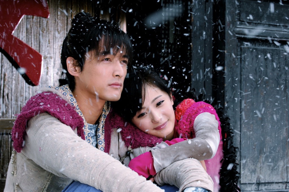 仙剑奇侠传三景天和雪见剧照_图-1