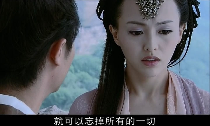 仙剑奇侠传三徐长卿和紫熏剧照_图-7