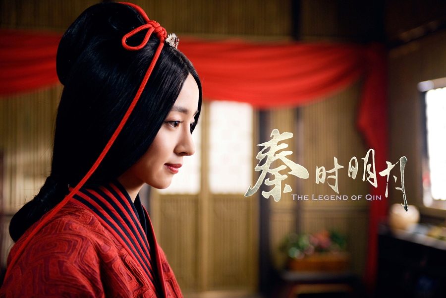 《秦时明月》陆毅陈妍希演绎纠葛缠绵_图-4