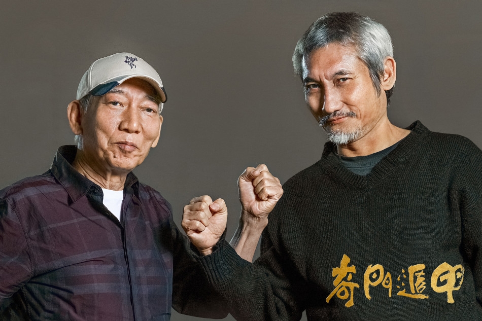 徐克袁和平启动《奇门遁甲》春节后开机_图-6
