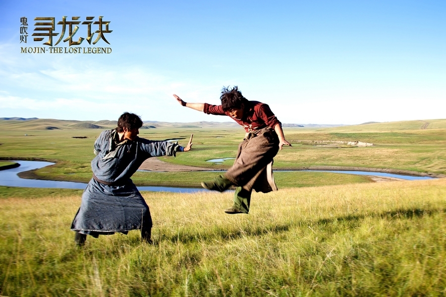 《鬼吹灯之寻龙诀》陈坤黄渤草原玩嗨_图-3