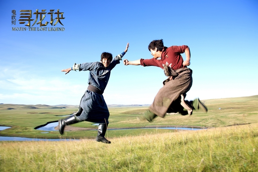 《鬼吹灯之寻龙诀》陈坤黄渤草原玩嗨_图-7