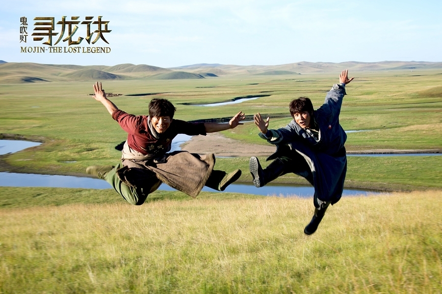 《鬼吹灯之寻龙诀》陈坤黄渤草原玩嗨_图-8