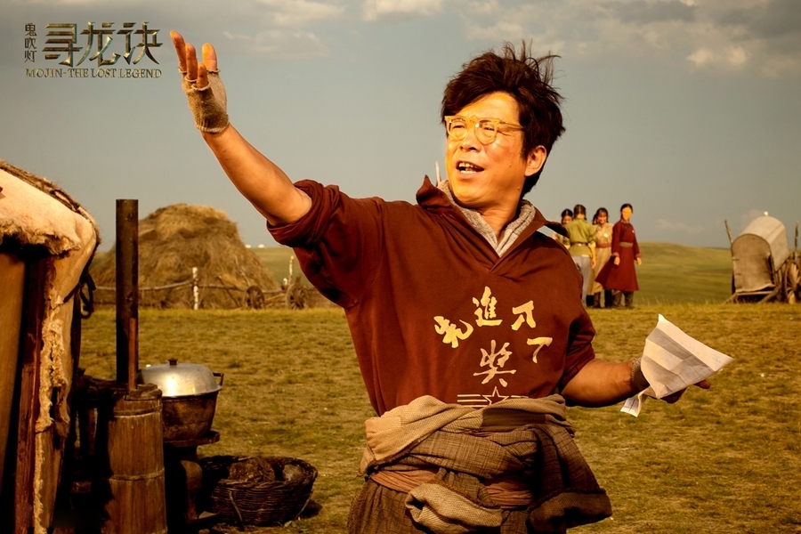 《鬼吹灯之寻龙诀》陈坤黄渤草原玩嗨_图-18