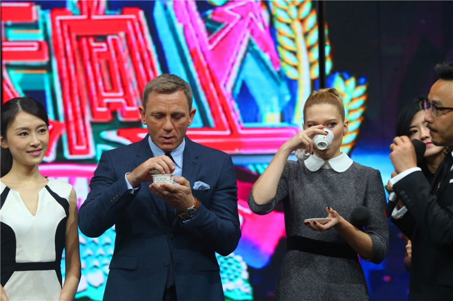 007综艺首秀献《天天向上》喝米酒_图-8