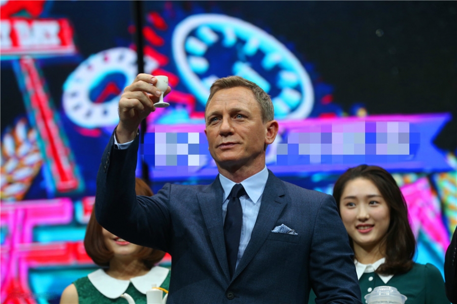 007综艺首秀献《天天向上》喝米酒_图-6