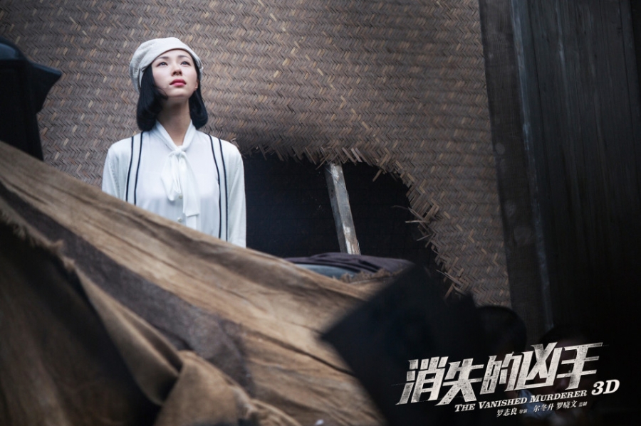 《消失的凶手》人物海报刘青云获好评_图-8