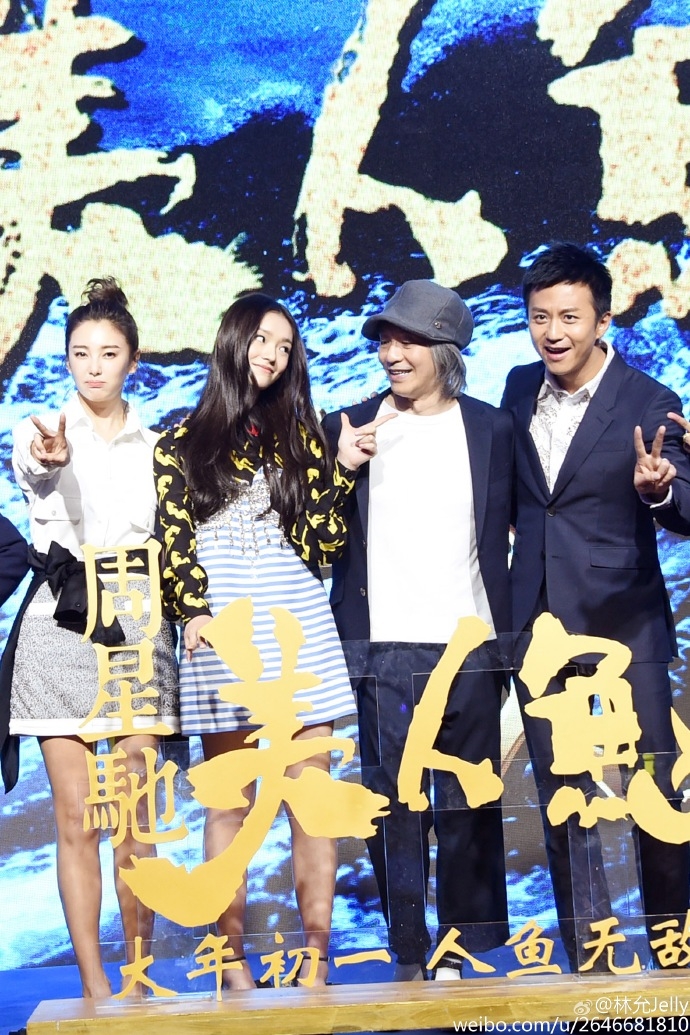 《美人鱼》幕后花絮周星驰与林允过招_图-5