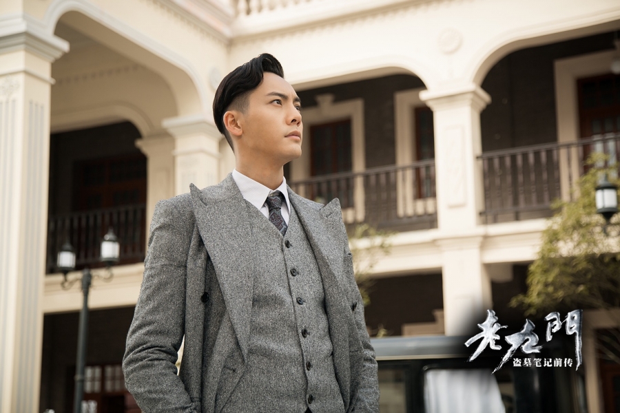 《张启山》陈伟霆饰演张启山剧照_图-2