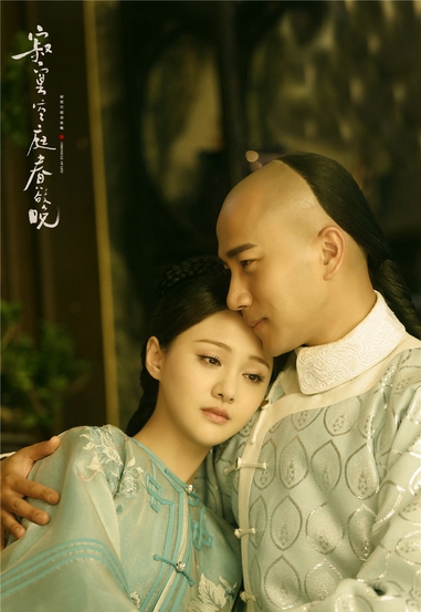 《寂寞空庭春欲晚》美人哀怨_图-5