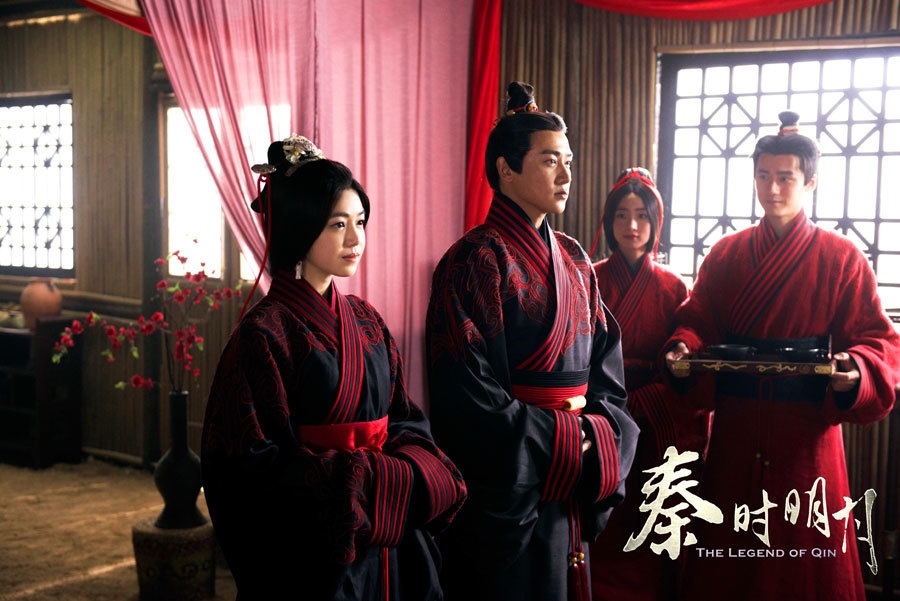 《秦时明月》最新剧照陆毅陈妍希大婚_图-12