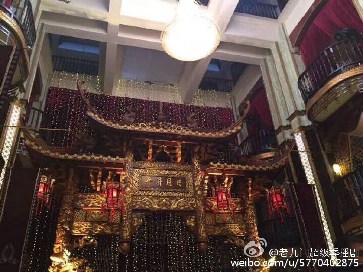 《老九门》张艺兴饰演二月红剧照_图-4