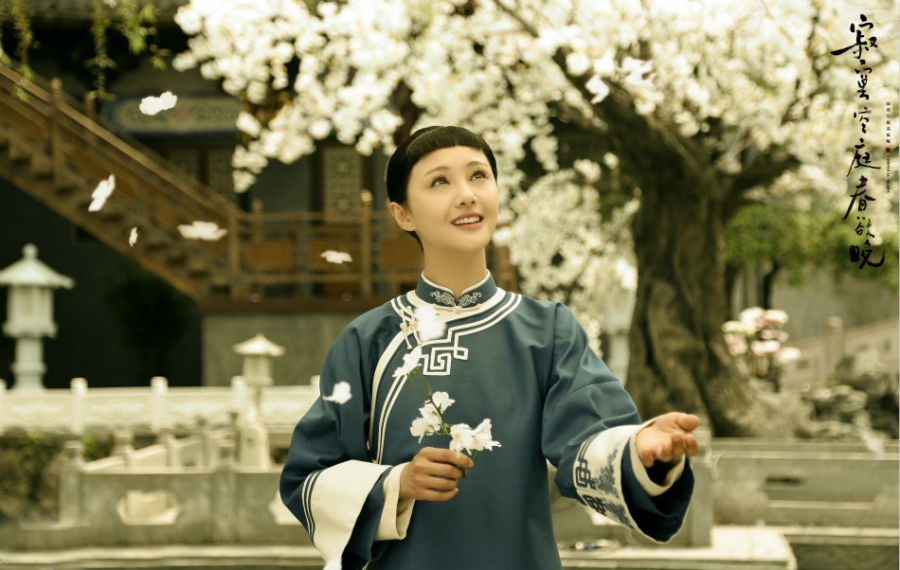 《寂寞空庭春欲晚》今晚开播唯美剧照曝光_图-9