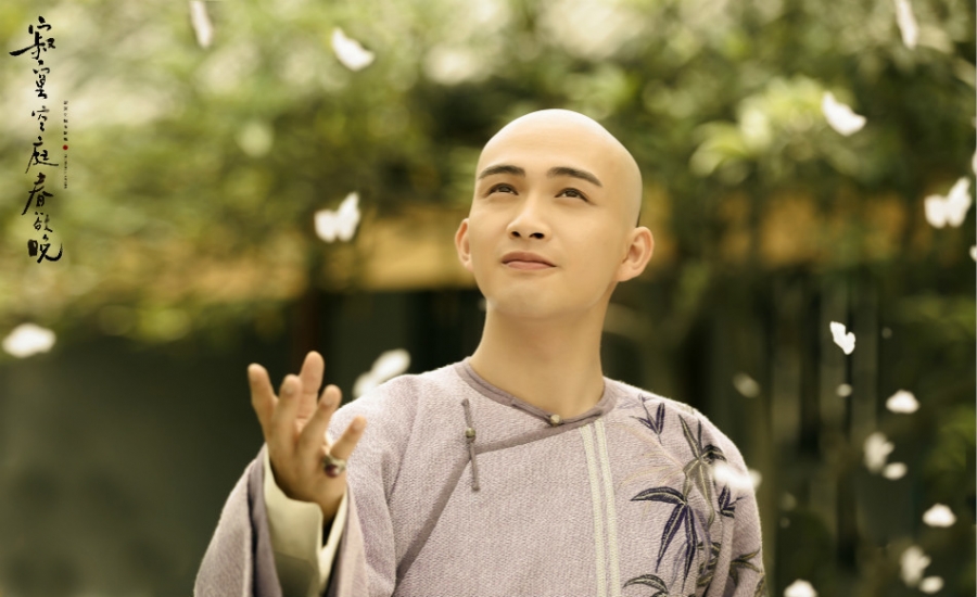 《寂寞空庭春欲晚》今晚开播唯美剧照曝光_图-7