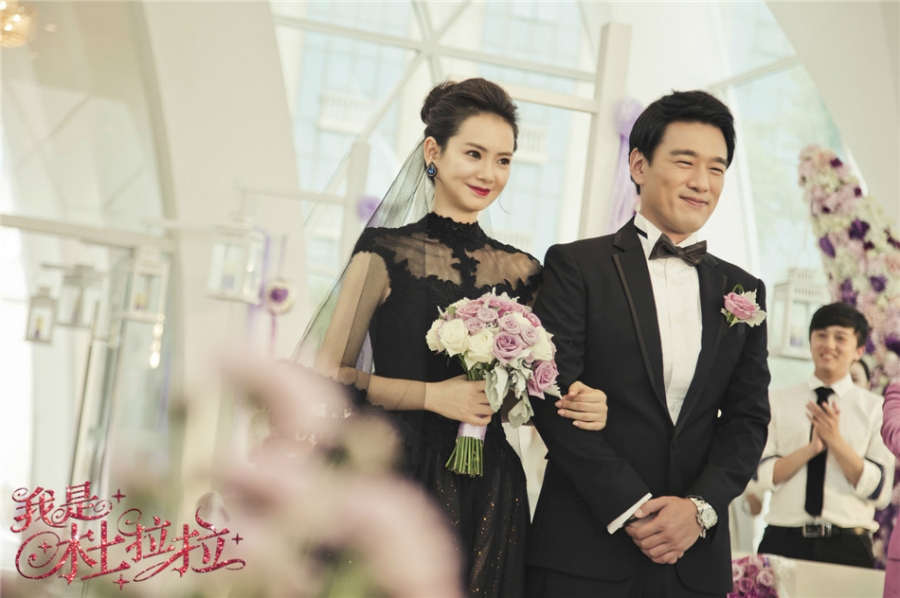 《我是杜拉拉》新剧照浪漫婚礼进行中_图-5