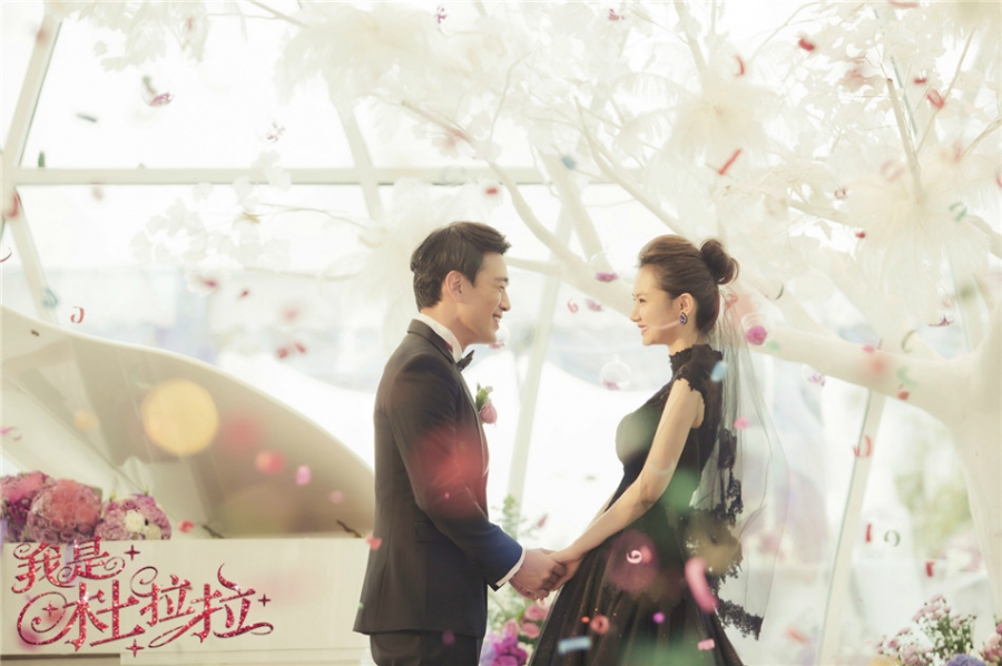 《我是杜拉拉》新剧照浪漫婚礼进行中_图-9