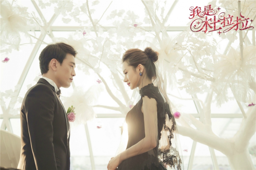 《我是杜拉拉》新剧照浪漫婚礼进行中_图-8