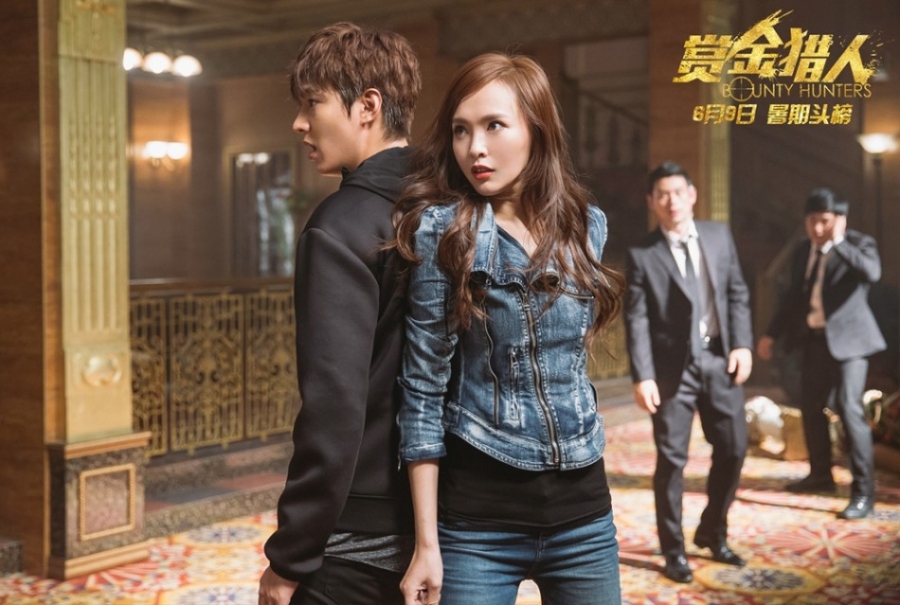 《赏金猎人》发布剧照主演陷入三角恋情_图-2