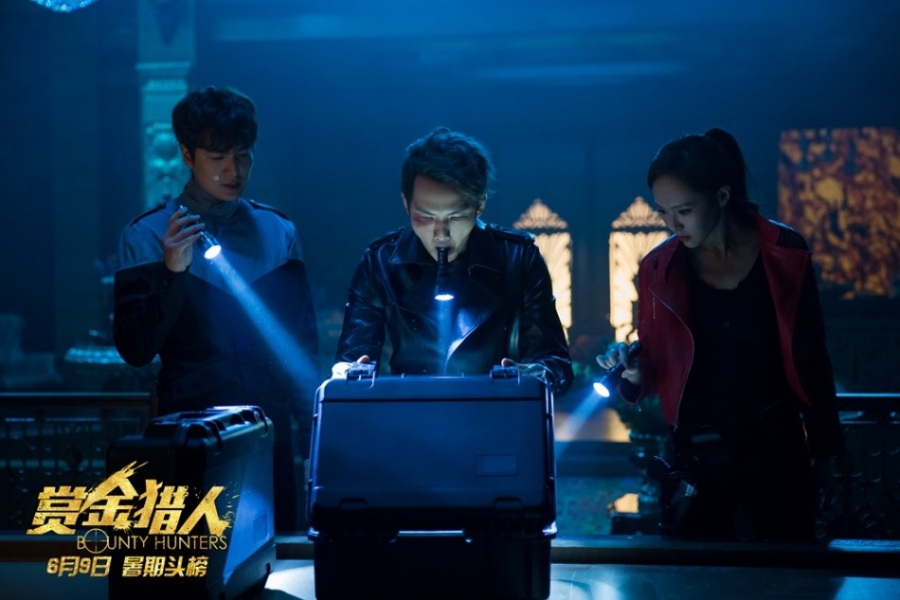 《赏金猎人》发布剧照主演陷入三角恋情_图-10