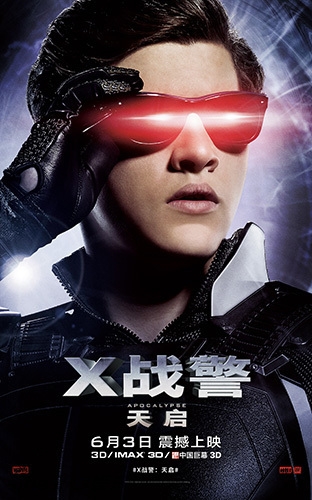 《X战警：天启》发中文海报6月3日上映_图-4