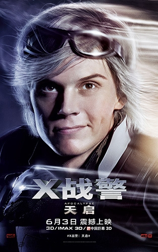 《X战警：天启》发中文海报6月3日上映_图-11