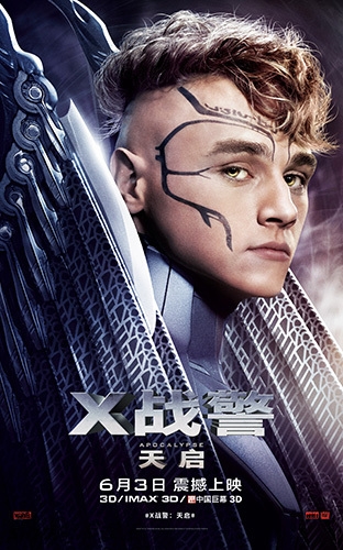 《X战警：天启》发中文海报6月3日上映_图-1