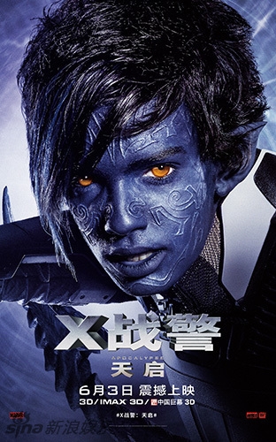 《X战警：天启》发中文海报6月3日上映_图-8