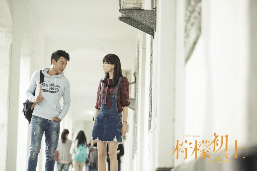 《柠檬初上》发新剧照上演青春回忆杀_图-7